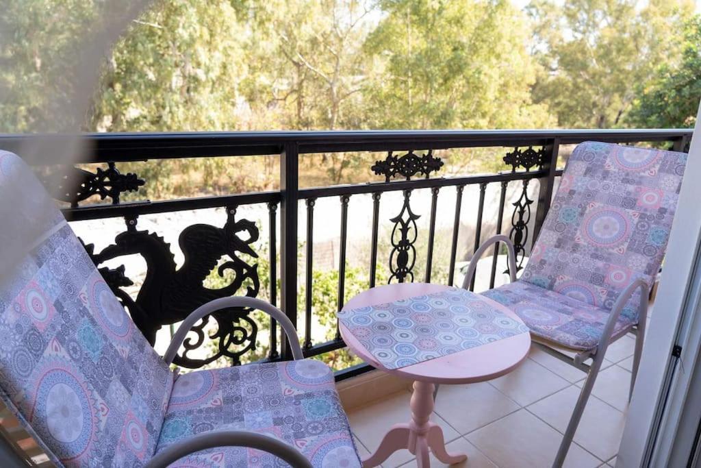 Angela Stylist House Apartman Pireusz Kültér fotó